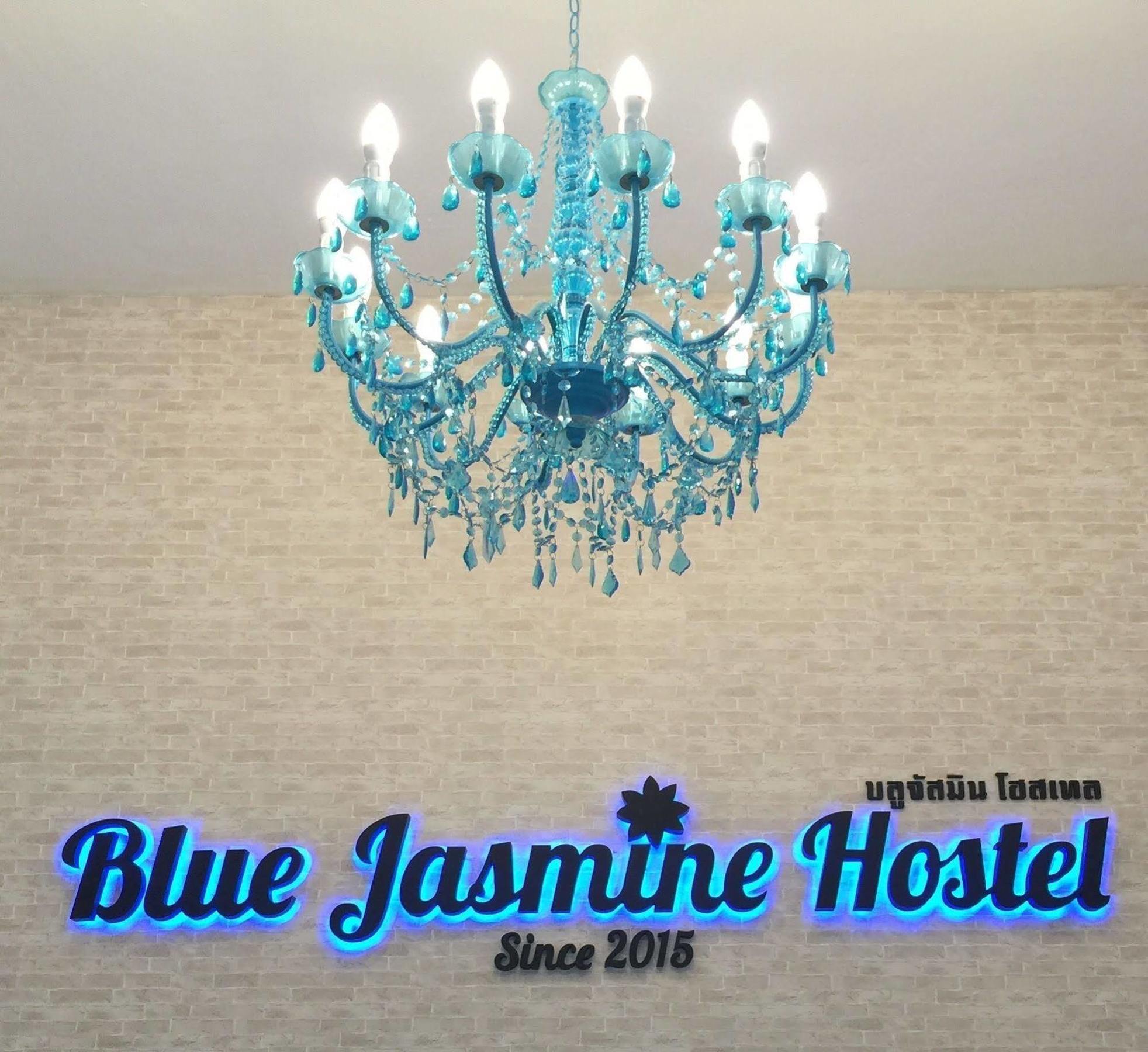Blue Jasmine Hostel Bangkok Esterno foto